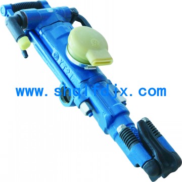 yt27 气腿式凿岩机